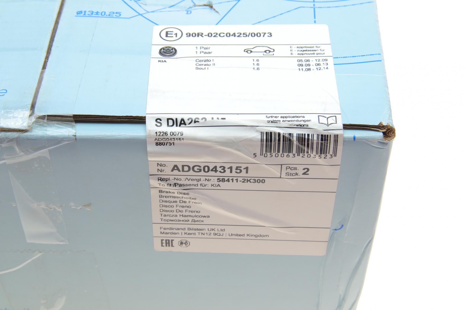 ADG043151 BLUE PRINT